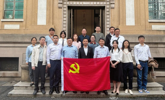 党建聚合力  协企共发展 ---拱墅区物业行业党委与拱墅电信党总支携手开展“党建翼联”共建活动