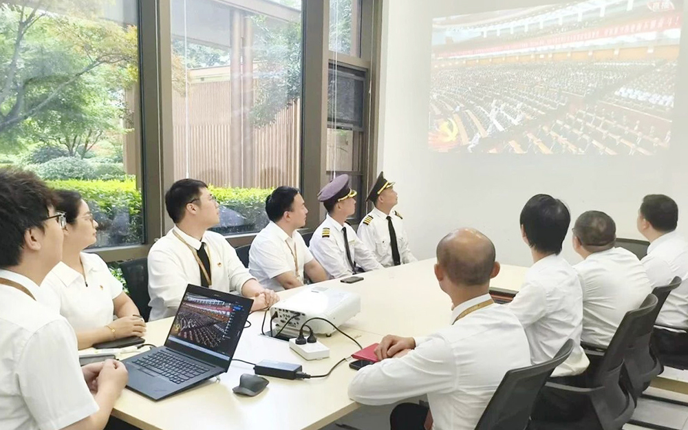大家服务 | 盛会悟初心 担使命启新程——大家服务党总支组织收看建党105周年大会直播