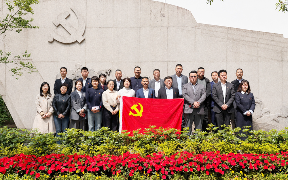 拱墅区物业管理协会赴中国共产党杭州历史馆开展党建学习活动