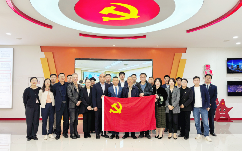 提质增效，共融发展 | 拱墅区物业管理协会召开2025年度第三次会长工作会议