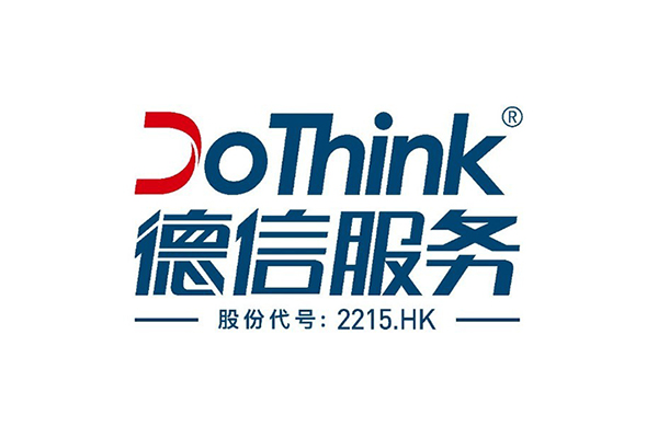 德信盛全物业服务有限公司杭州分公司